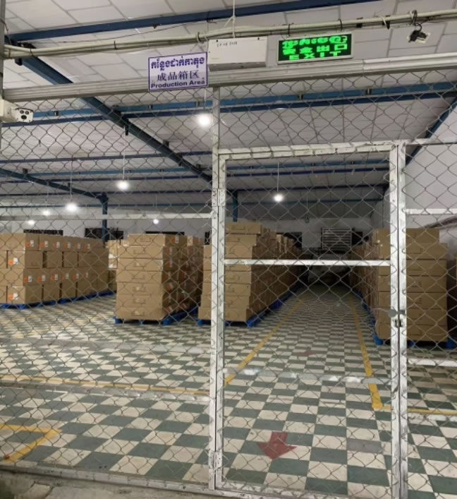 Finished Goods Warehouse4